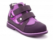 136-82 Бос(Bos), ботинки детские утепленные ортопедические профилактические, нубук, фиолетовый, сиреневый в Краснодаре