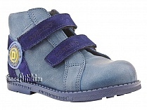 2084-01 Дандино, ботинки демисезонные утепленные, байка, кожа, тёмно-синий, голубой в Краснодаре
