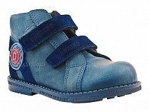 2084-01 УЦ Дандино (Dandino), ботинки демисезонные утепленные, байка, кожа, тёмно-синий, голубой в Краснодаре