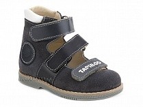 25007-02-10 Тапибу (Tapiboo), туфли детские ортопедические с высоким берцем, замша, кожа, скат, серый, черный в Краснодаре