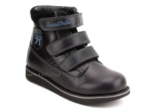 23-253 Сурсил (Sursil-Ortho), ботинки детские ортопедические с высоким берцем, кожа, нубук, черный в Краснодаре