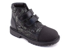 201-123 (26-30) Бос (Bos), ботинки детские утепленные профилактические, байка,  кожа,  черный, зеленый, милитари в Краснодаре
