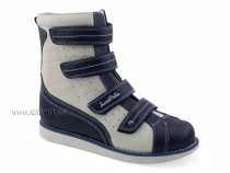 23-219 Сурсил-Орто (Sursil-Ortho), ботинки демисезонные детские ортопедические  с тутором, кожа, бежевый, темно-синий в Краснодаре