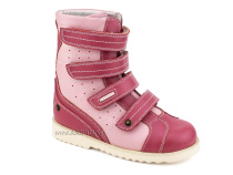 23-220-1 Сурсил-Орто (Sursil-Ortho), ботинки демисезонные детские ортопедические  с тутором, кожа, розовый в Краснодаре