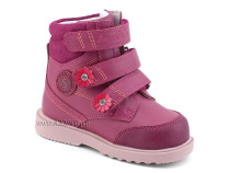AV15-011 Сурсил  (Sursil-Ortho), ботинки антиварусные берец, демисезонные, кожа, розовый в Краснодаре